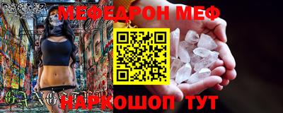 гашишное масло Малоярославец