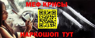mdpv Мариинск