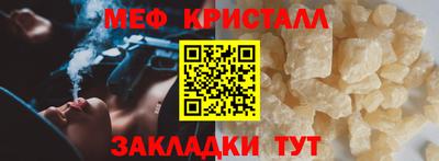 mdpv Мариинск