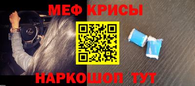 ГАЛЛЮЦИНОГЕННЫЕ ГРИБЫ Малгобек