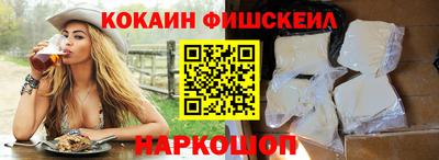 ГАЛЛЮЦИНОГЕННЫЕ ГРИБЫ Малгобек