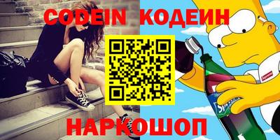mdpv Мариинск