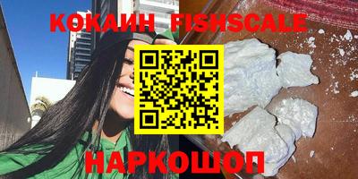 ГАЛЛЮЦИНОГЕННЫЕ ГРИБЫ Малгобек