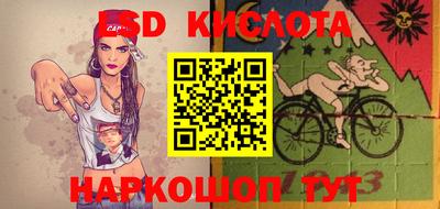 mdpv Мариинск