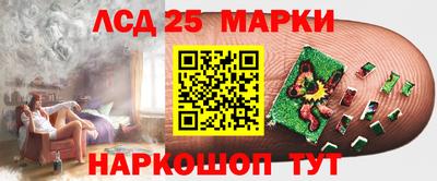 гашишное масло Малоярославец