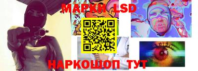 ГАЛЛЮЦИНОГЕННЫЕ ГРИБЫ Малгобек