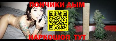 гашишное масло Малоярославец