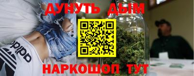 ГАЛЛЮЦИНОГЕННЫЕ ГРИБЫ Малгобек