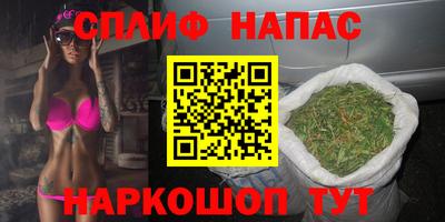 mdpv Мариинск
