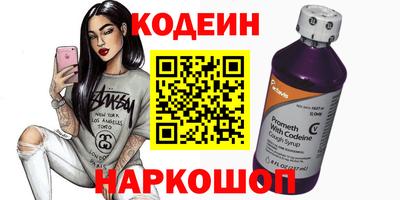 гашишное масло Малоярославец