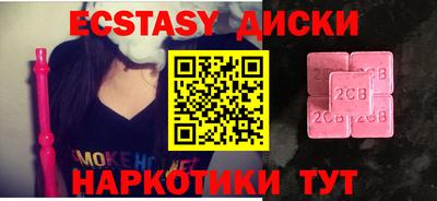 mdpv Мариинск