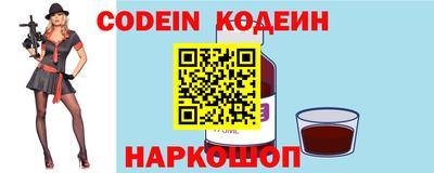 mdpv Мариинск