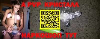 ГАЛЛЮЦИНОГЕННЫЕ ГРИБЫ Малгобек