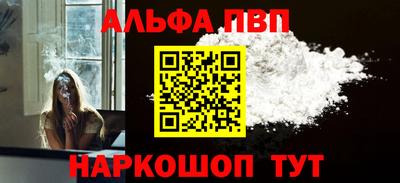 mdpv Мариинск