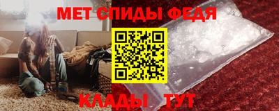ГАЛЛЮЦИНОГЕННЫЕ ГРИБЫ Малгобек