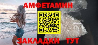 ГАЛЛЮЦИНОГЕННЫЕ ГРИБЫ Малгобек