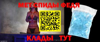mdpv Мариинск