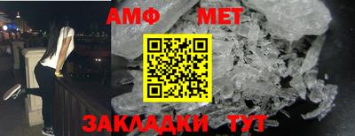 ГАЛЛЮЦИНОГЕННЫЕ ГРИБЫ Малгобек