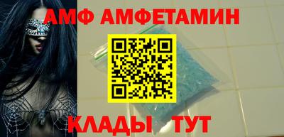 ГАЛЛЮЦИНОГЕННЫЕ ГРИБЫ Малгобек