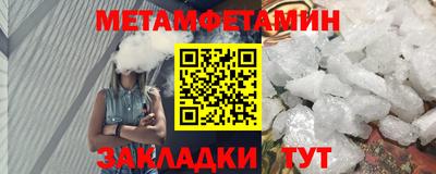 ГАЛЛЮЦИНОГЕННЫЕ ГРИБЫ Малгобек