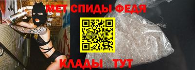гашишное масло Малоярославец