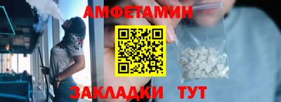 mdpv Мариинск