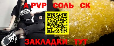 ГАЛЛЮЦИНОГЕННЫЕ ГРИБЫ Малгобек