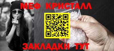ГАЛЛЮЦИНОГЕННЫЕ ГРИБЫ Малгобек