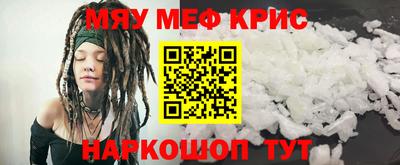 ГАЛЛЮЦИНОГЕННЫЕ ГРИБЫ Малгобек