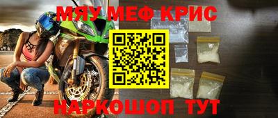 ГАЛЛЮЦИНОГЕННЫЕ ГРИБЫ Малгобек